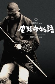 gallery-thumbnail