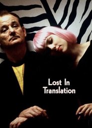 Poster of Lost in Translation image size 750x1045