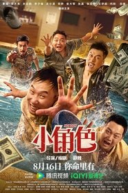 gallery-thumbnail