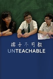poster Unteachable