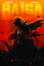 Deep Sea Monster Raiga Poster