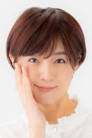 Photo of Yumi Kakazu image size 1300x1950
