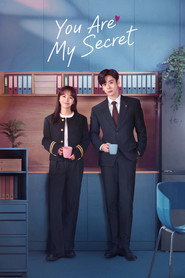 You Are My Secret