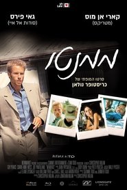 gallery-thumbnail