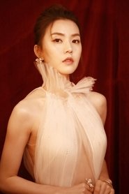 Photo of Li Yiru image size 650x975