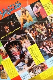 gallery-thumbnail