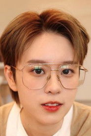 Phải Lòng Thiên Thần