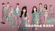 半熟男女  