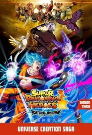 Super Dragon Ball Heroes .