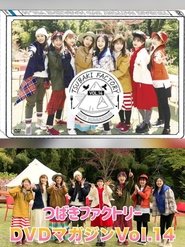 gallery-thumbnail