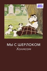 gallery-thumbnail