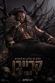gallery-thumbnail