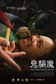 gallery-thumbnail