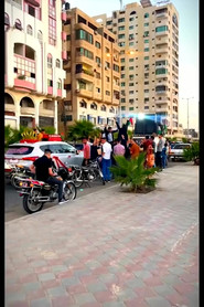 Gaza poster