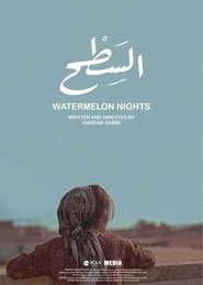poster WATERMELON NIGHTS