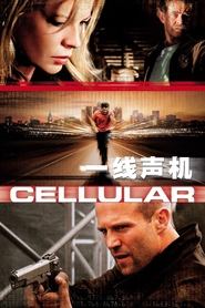 gallery-thumbnail