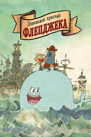 gallery-thumbnail