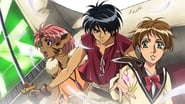 Vision d'Escaflowne  