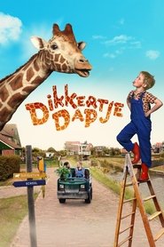 poster My Giraffe