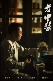 gallery-thumbnail