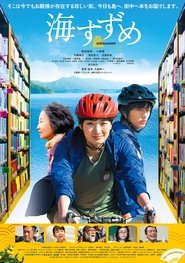 poster The Book Peddler
