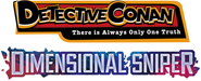 Logo of Case Closed: The Sniper from Another Dimension image size 713x290