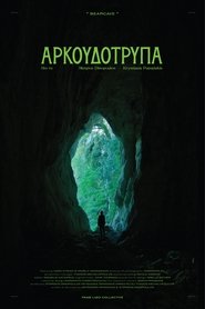 gallery-thumbnail