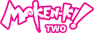 Logo of Maken-Ki! Battling Venus image size 783x277