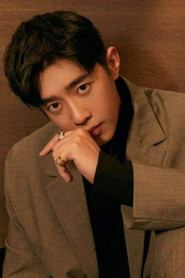 Photo of Liang Jingkang image size 500x750