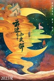 gallery-thumbnail