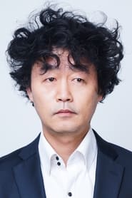 Choi Dae-sung streaming