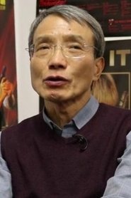 Godfrey Ho Photo of Godfrey Ho image size 411x617