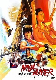 Poster of Ninja Hunter image size 1000x1425