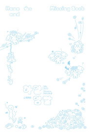 Hana and the Missing Sock