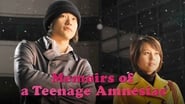 Memoirs of a Teenage Amnesiac wallpaper 