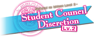 Logo of Student Council's Discretion image size 744x294