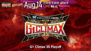 Backdrop of NJPW G1 Climax 35: Day 17 image size 2000x1125