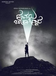 gallery-thumbnail