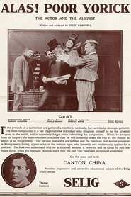 poster Alas! Poor Yorick!