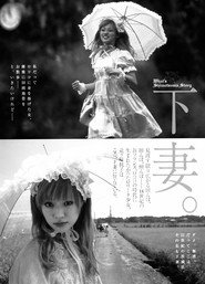 gallery-thumbnail