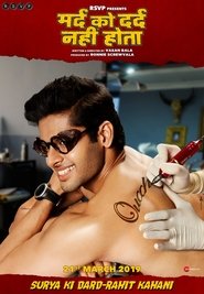 gallery-thumbnail