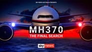 MH370: The Final Search wallpaper 