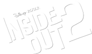 Logo of Inside Out 2 image size 2018x1191