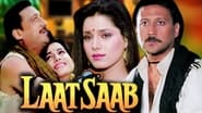 Laat Saab wallpaper 