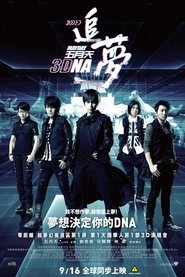 gallery-thumbnail