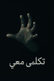 gallery-thumbnail