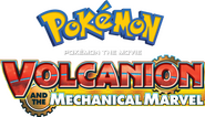 Logo of Pokémon the Movie: Volcanion and the Mechanical Marvel image size 507x290