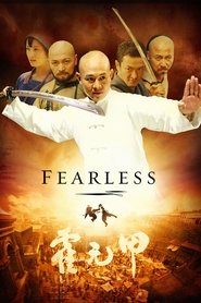 Fearless FULL MOVIE