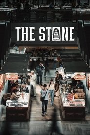 The Stone Poster