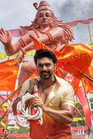 Khadaan 2